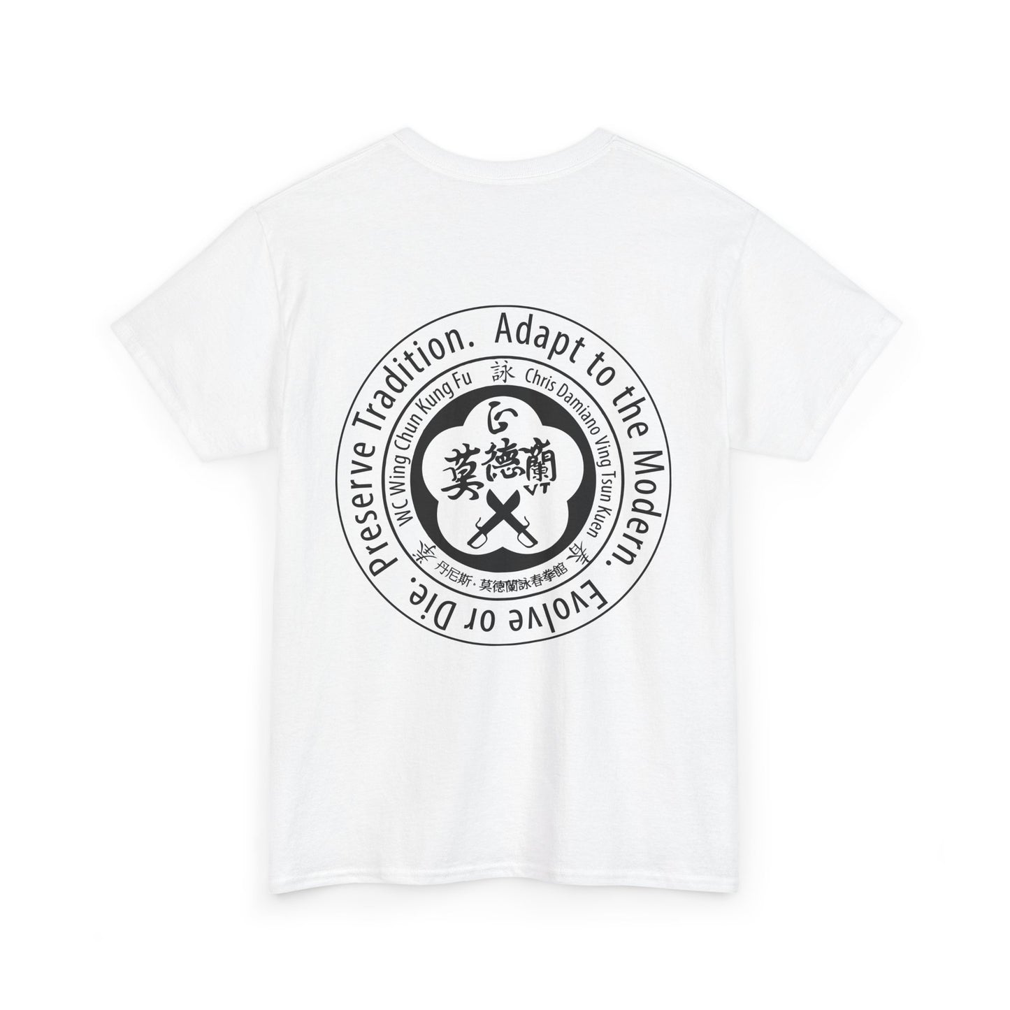 Ip Ching Ving Tsun Kuen T-Shirt