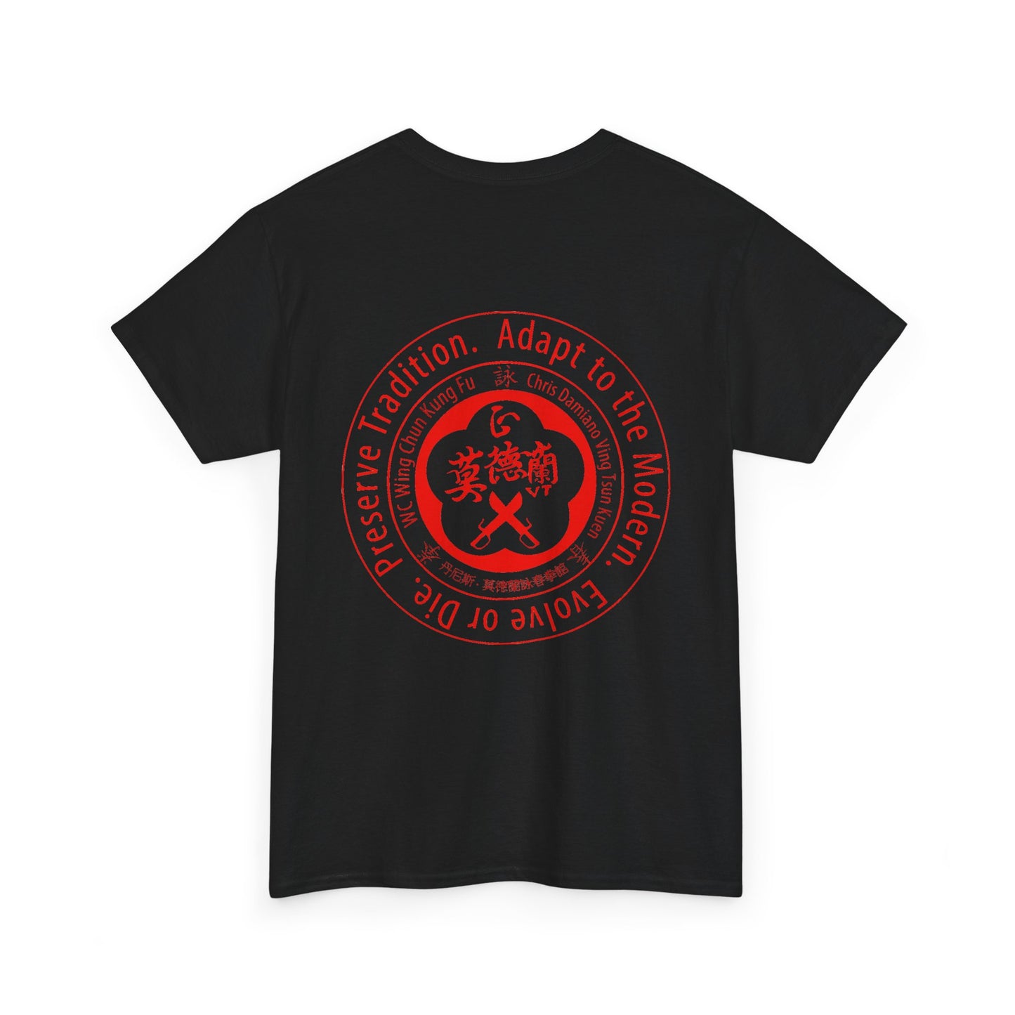 School T-Shirt