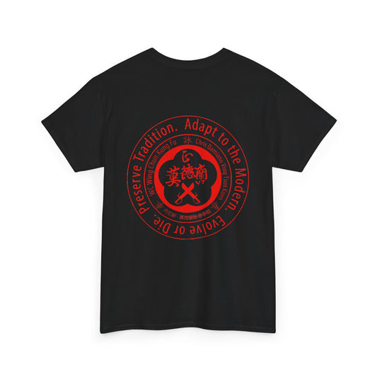 School T-Shirt