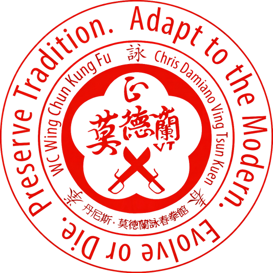 Gym Bag — Red Biohazard Emblem Duffle