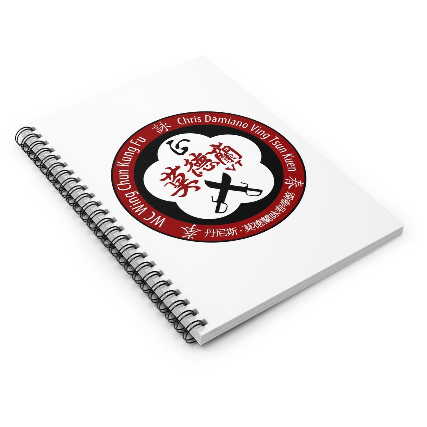 Wing Chun Martial Arts Notebook — VT School Logo Spiral Journal