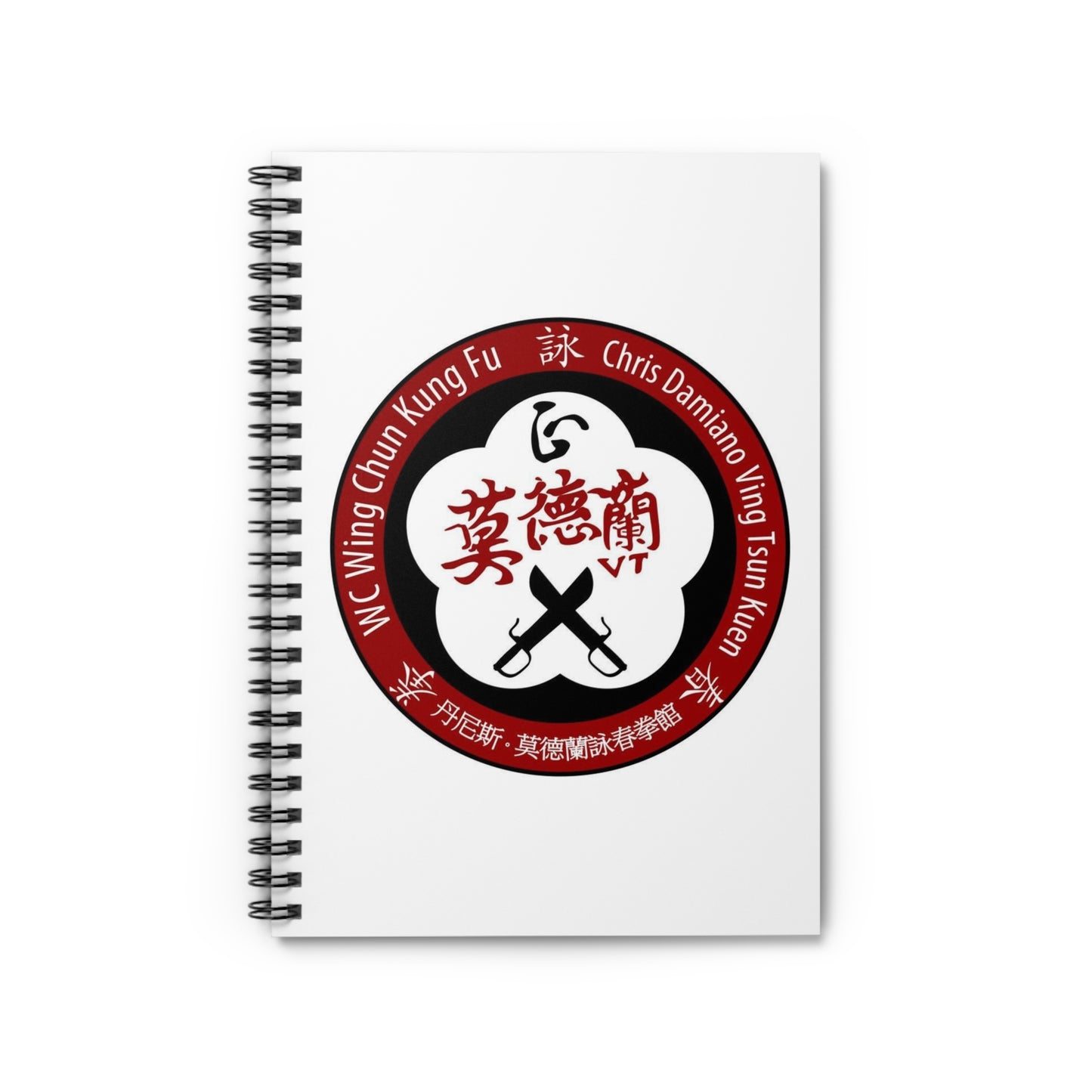 Wing Chun Martial Arts Notebook — VT School Logo Spiral Journal